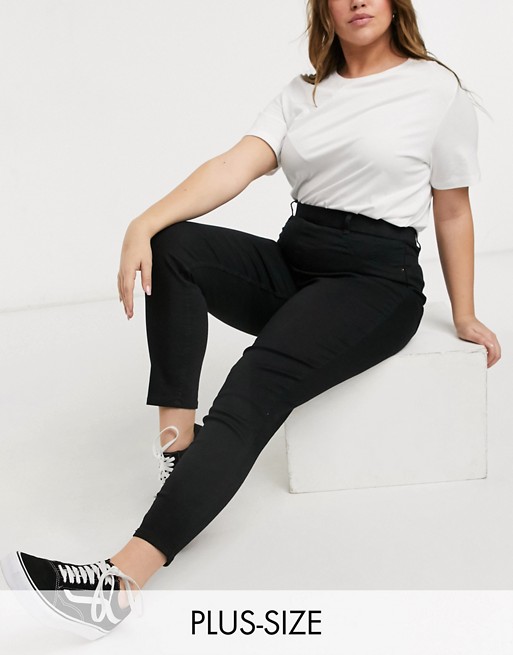 New Look Curve lift & shape jegging in black