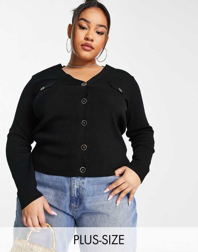 New Look Curve pocket cardigan in black