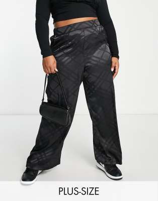 New Look Curve - Satinhose in Schwarz mit weitem Bein, Kombiteil