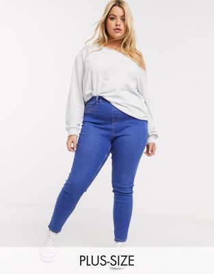 new look plus size jeans