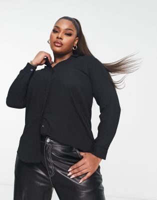 New Look Curve - Sort skjorte med knapper