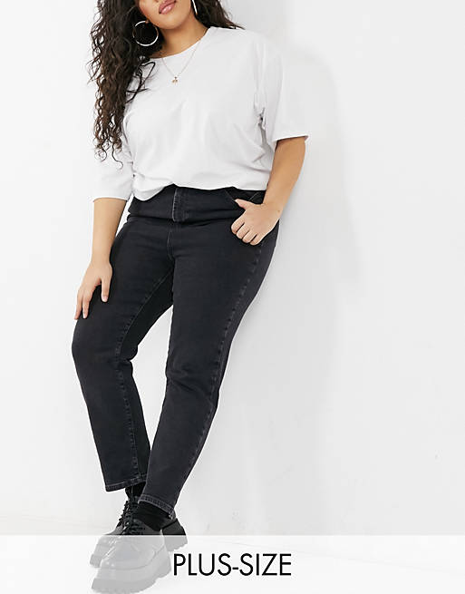  New Look Curve straight leg jeans in black 