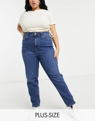 New Look Curve waist enhance mom jean in indigo | ASOS