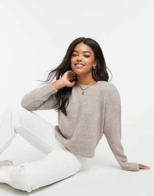 new look fine knit jumper