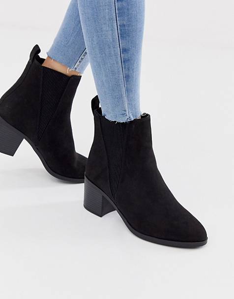 New Look heeled boots in black