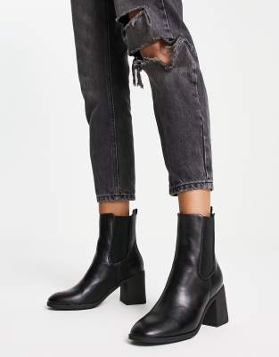 New Look heeled chelsea boot in black