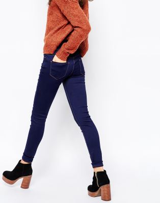 new look yazmin jeans asos