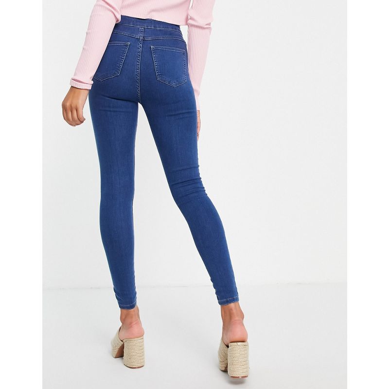 ULCgW Jeans New Look - Jeans skinny stile disco blu medio
