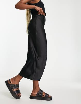 Jupe NEW LOOK - Taille 36 - #1953280 Beige - Prêt-à-Porter