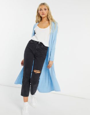 new look maxi cardigan