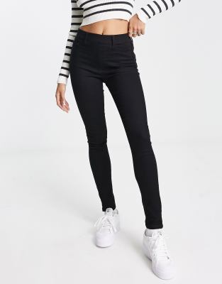 New look super hot sale high waisted jeans