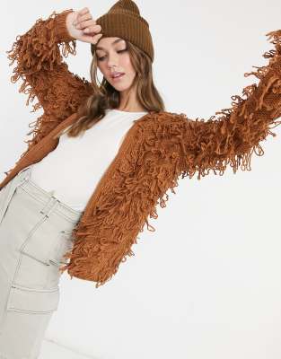 new look knitted cardigan