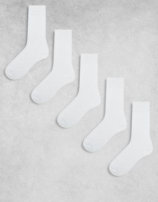 New Look - Lot de 5 paires de chaussettes unies - Blanc