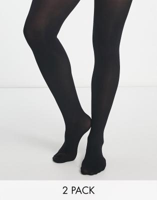 New Look Maternity 2 Pack 70 Denier Tights In Black