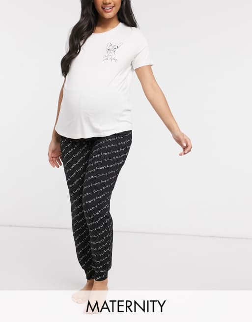 New Look Maternity - Ensemble de pyjama doux à motif bouledogue - Noir