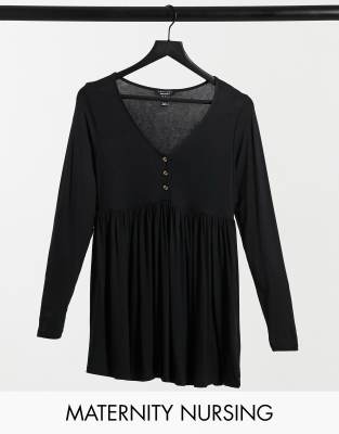 peplum nursing top