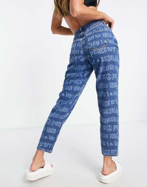 monogram-print slim-cut jeans