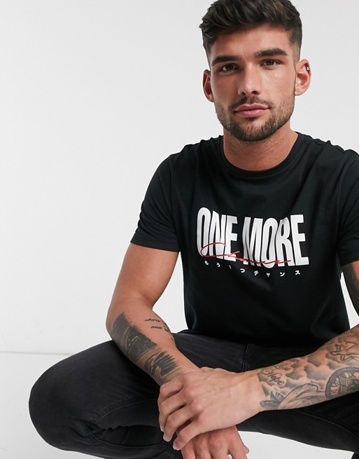 New Look one more large text t-shirt in black