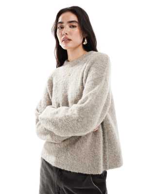 New Look - Oversize-Pullover aus grob gestricktem Bouclé in Nerzbeige-Neutral