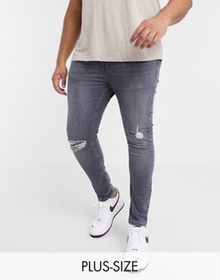skinny jeans nike air force 1