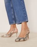 [New Look] New Look pointed kitten heeled shoes in leopard snake-Neutral 39 STONE