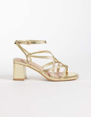 New Look - Sandales à brides imitation cuir avec talon carré - Doré 37