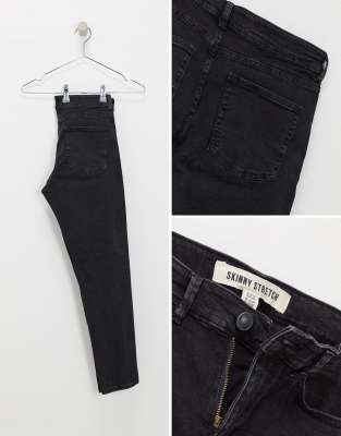 new look white skinny jeans