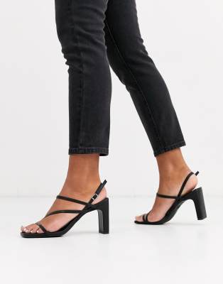 new look black sandals