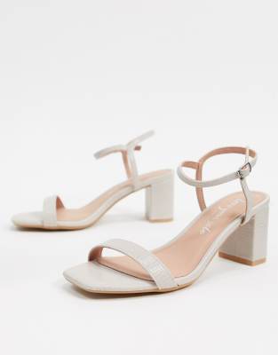 new look white strappy heels
