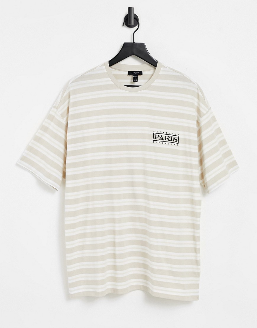 New Look striped t-shirt with logo in white