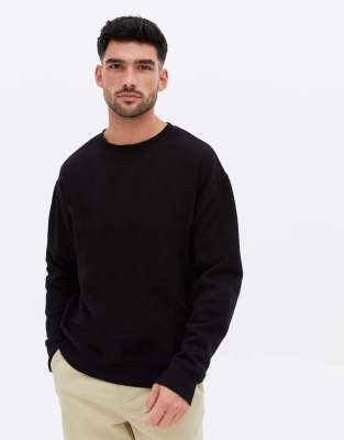 New Look sweat in black