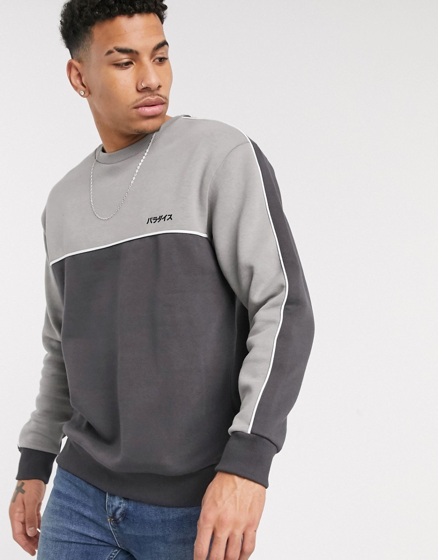New Look - Sweater met embleem in grijs