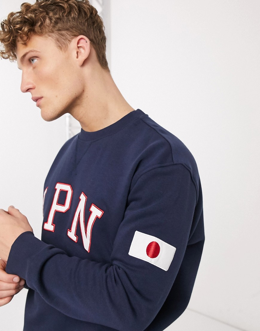 New Look - Sweater met Japanse patch in marineblauw