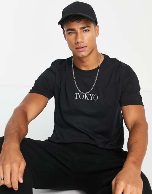 New Look – T-Shirt in Schwarz mit City-Stickerei