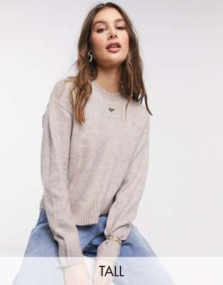 new look fine knit jumper