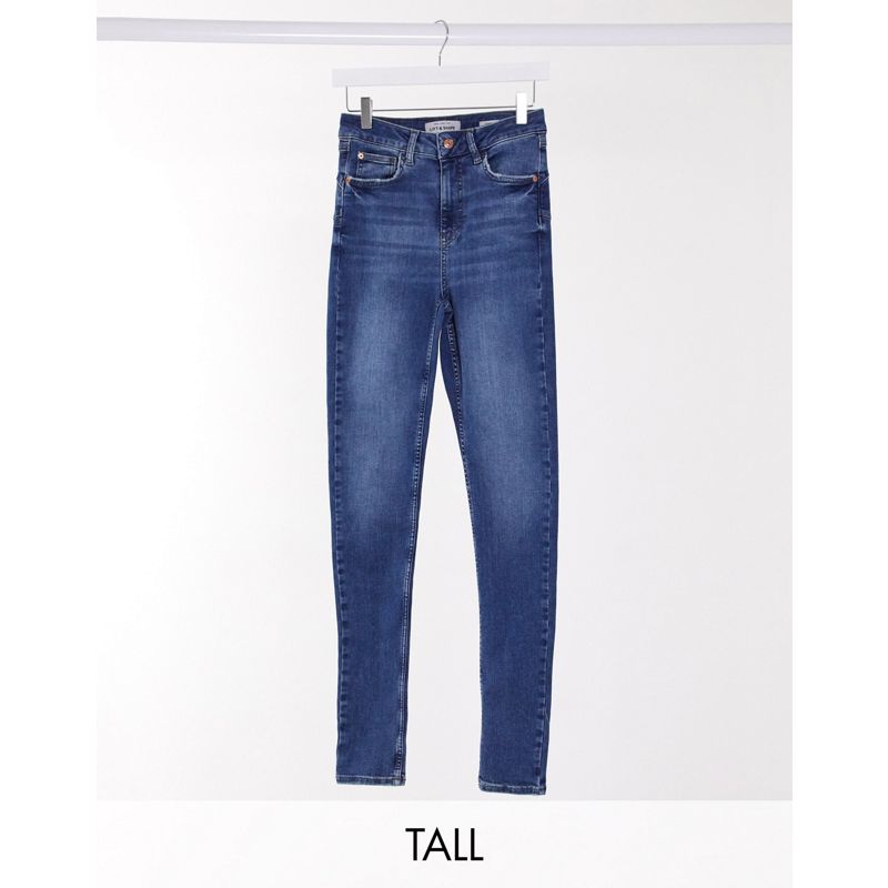New Look Tall - Jeans skinny push-up modellanti blu medio
