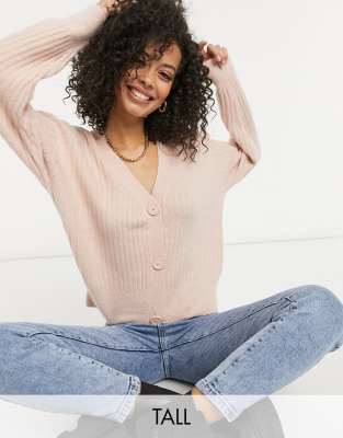 new look knitted cardigan