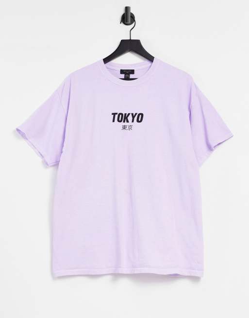 Shirt In Lilac Faoswalimshops New Look Tokyo T Nike Huarache Custom Supreme Shoes Black Women