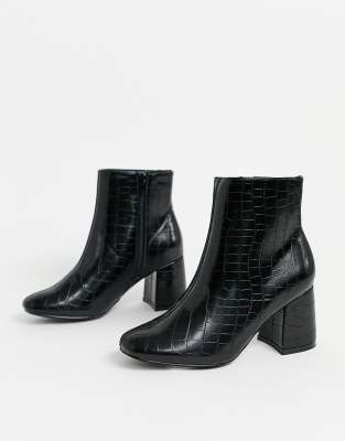 new look black croc boots