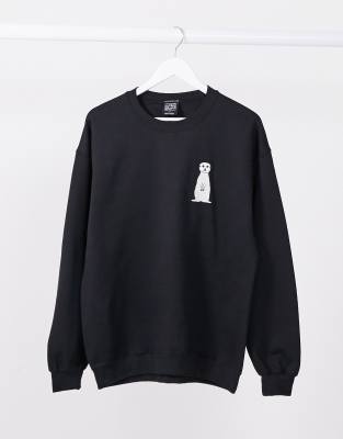 meerkat sweatshirt