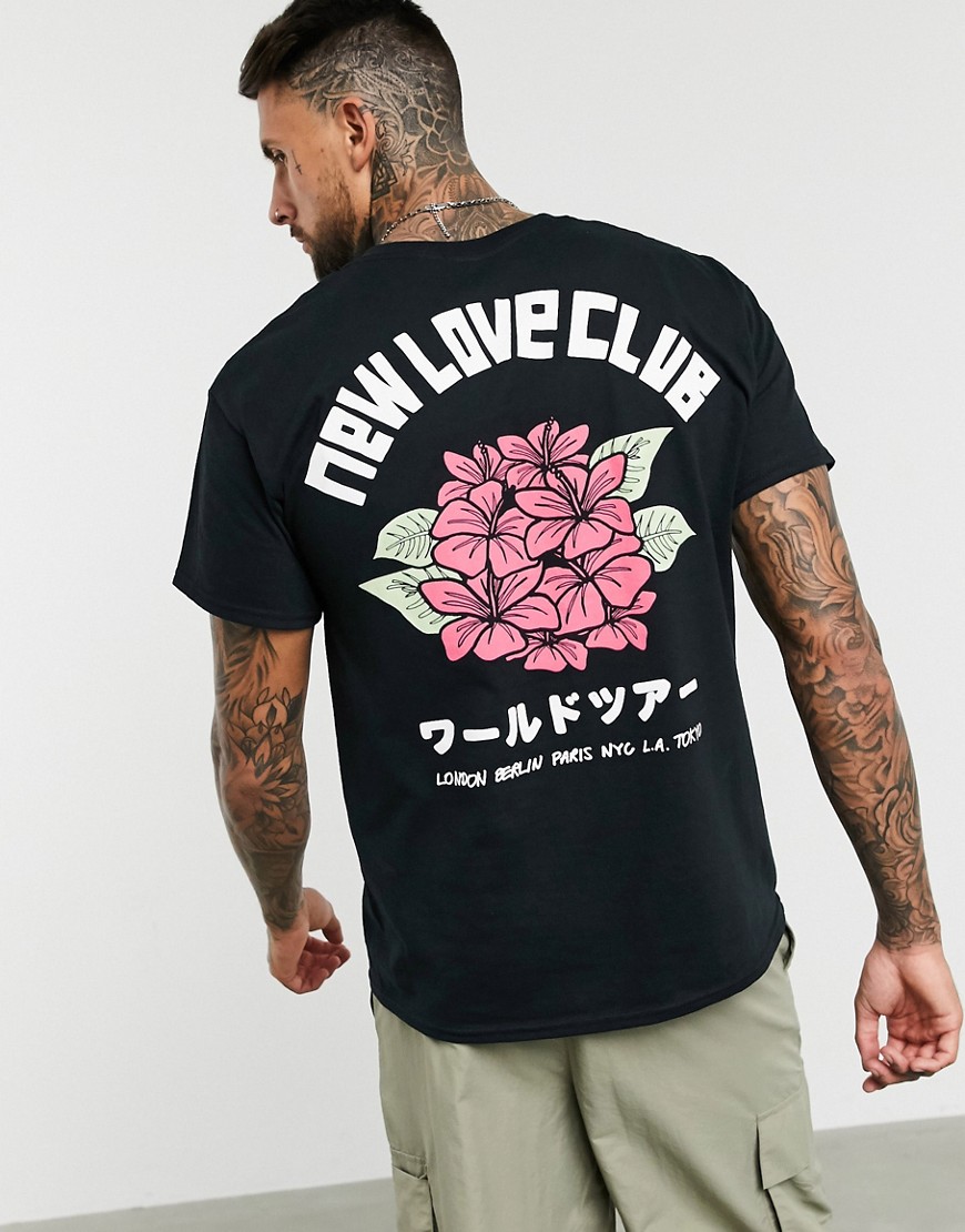 New Love Club - T-shirt oversize rosa a fiori-Nero