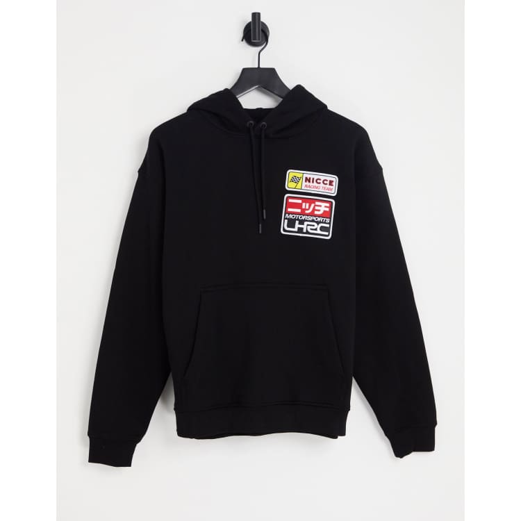 Nicce jumper black clearance