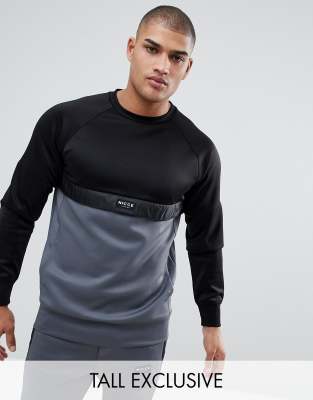 nicce jumper grey