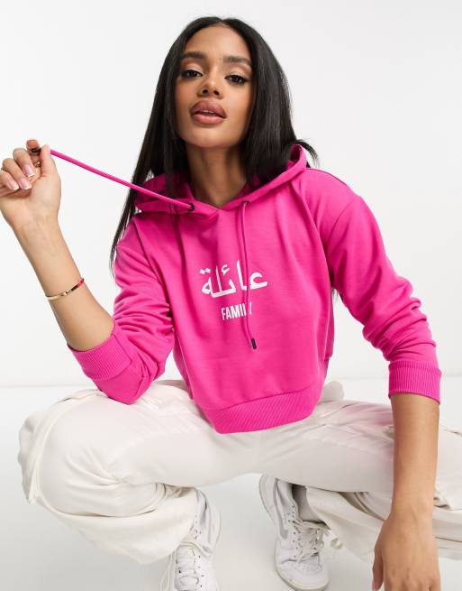 Night Addict cropped hoodie with family print in bright pink | ASOS