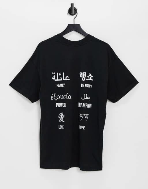 Night Addict – Czarny T-shirt z nadrukiem duchowym z tyłu