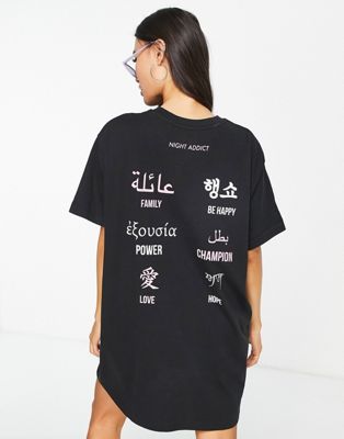 Night Addict oversized t-shirt dress with graphic back print in black