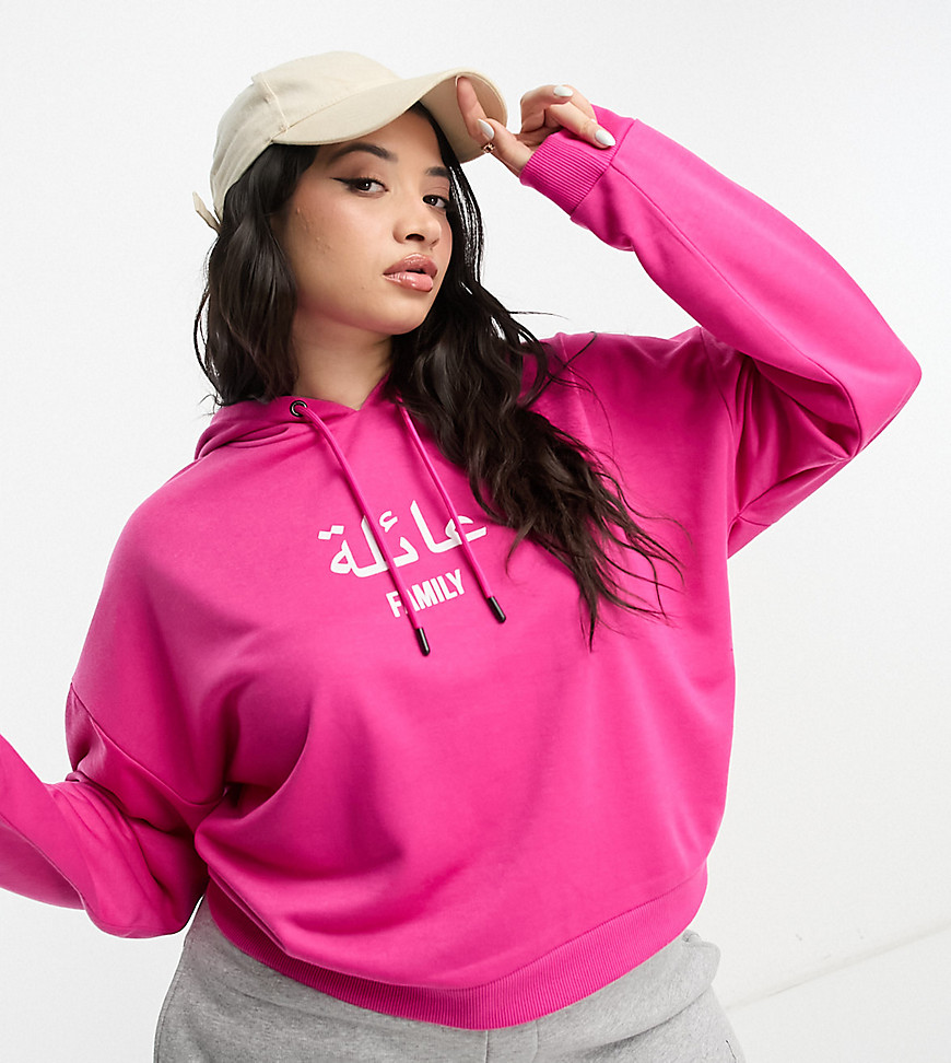Night Addict Plus cropped hoodie with family print in bright pink