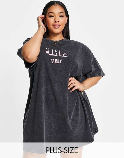 Plus size best sale oversized sleep shirt