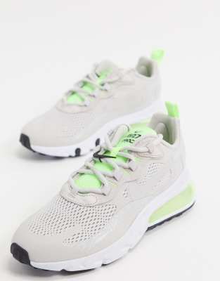 nike 270 fluo