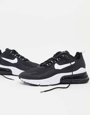 nike arm max 270